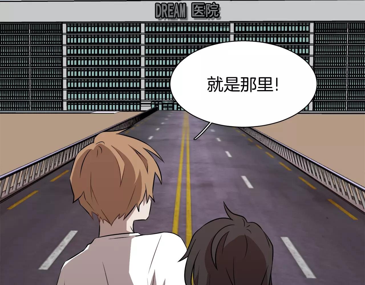 第27话 我们回来了56