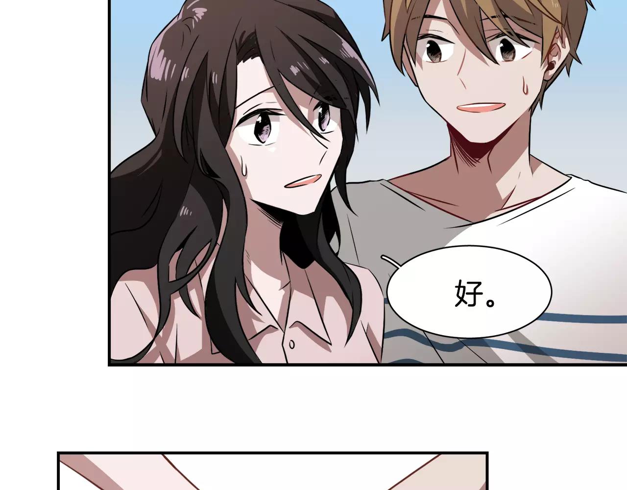 第27话 我们回来了59