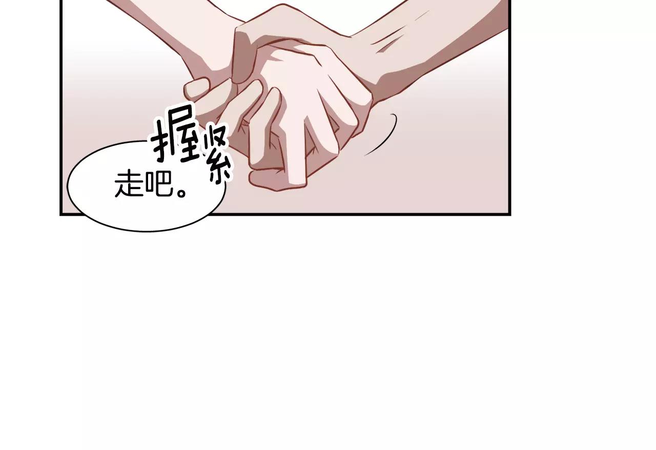 第27话 我们回来了60