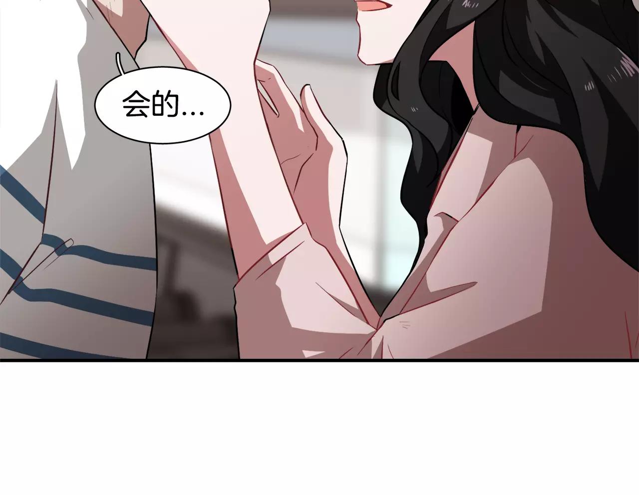 第27话 我们回来了69