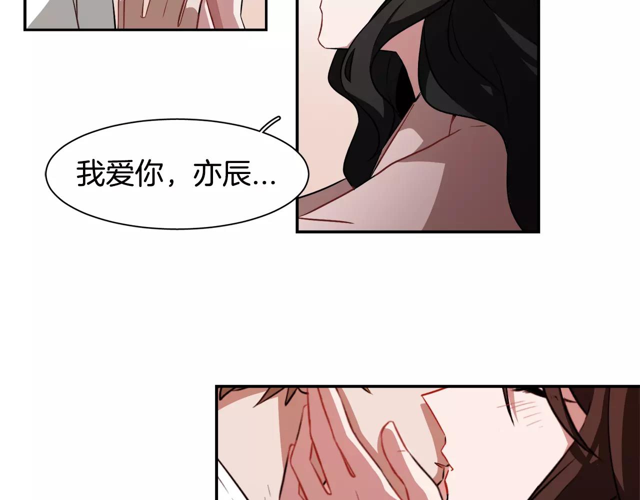 第27话 我们回来了71