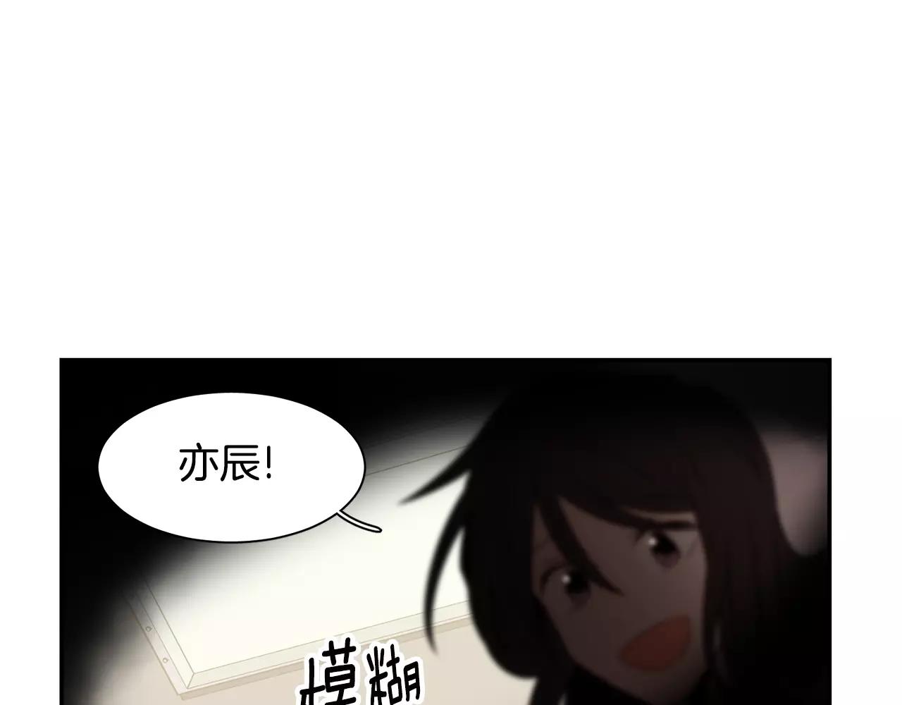 第27话 我们回来了79