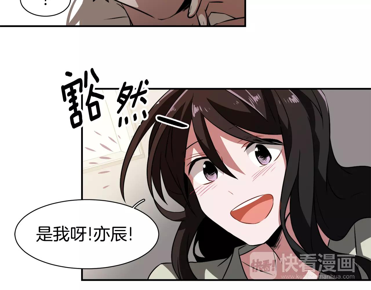 第27话 我们回来了81