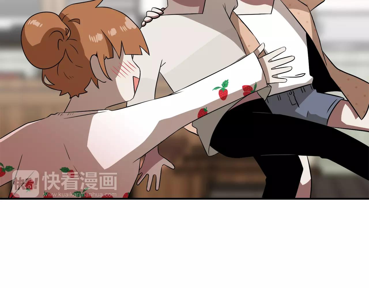 第28话 想去就去呗31