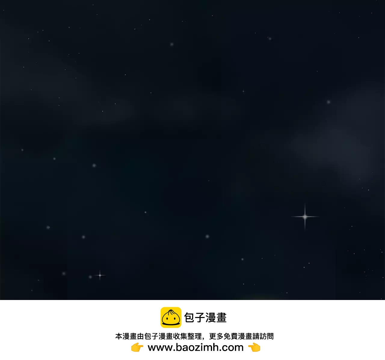第28话 想去就去呗49