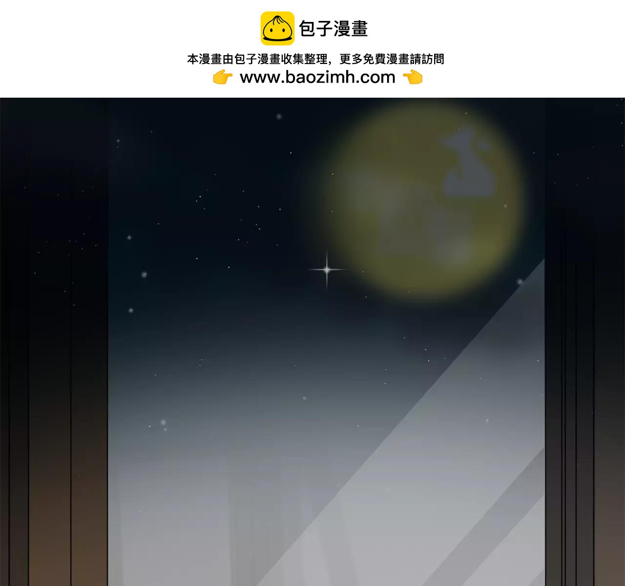 第28话 想去就去呗54