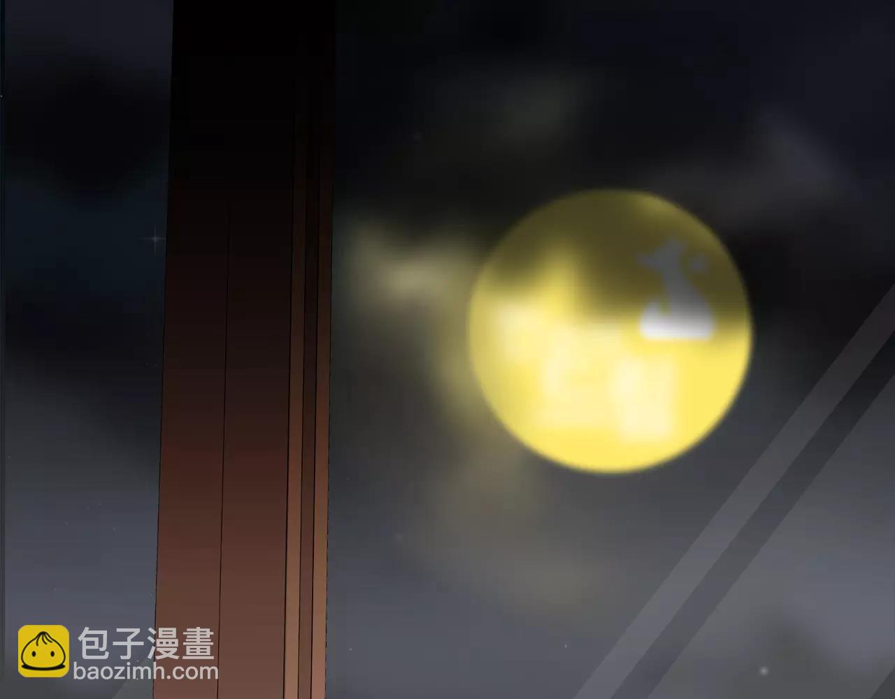 第28话 想去就去呗69