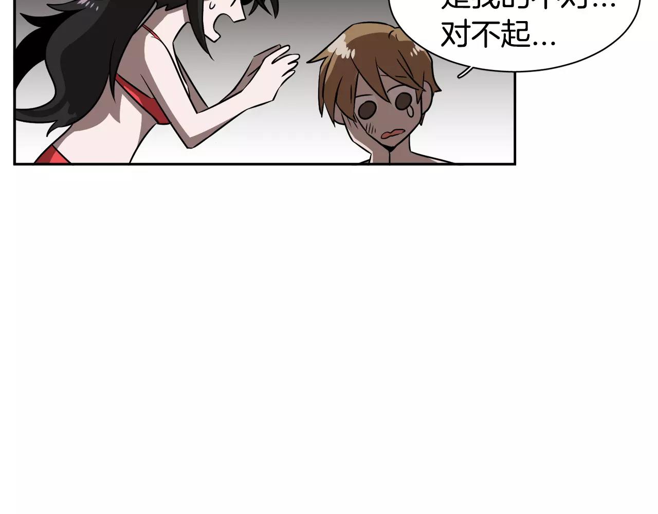 第30话 圣托里尼44