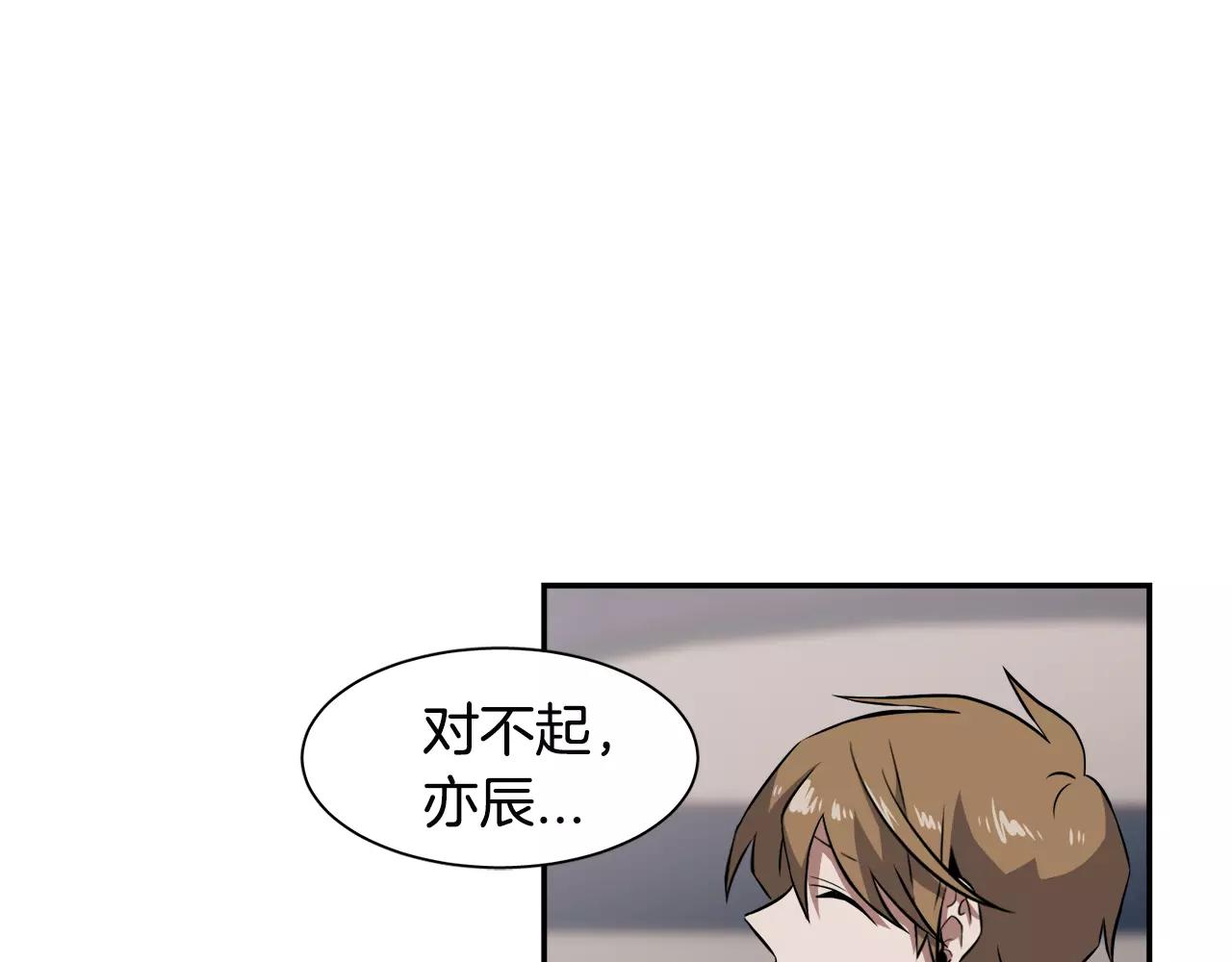 第31话 捣乱者108