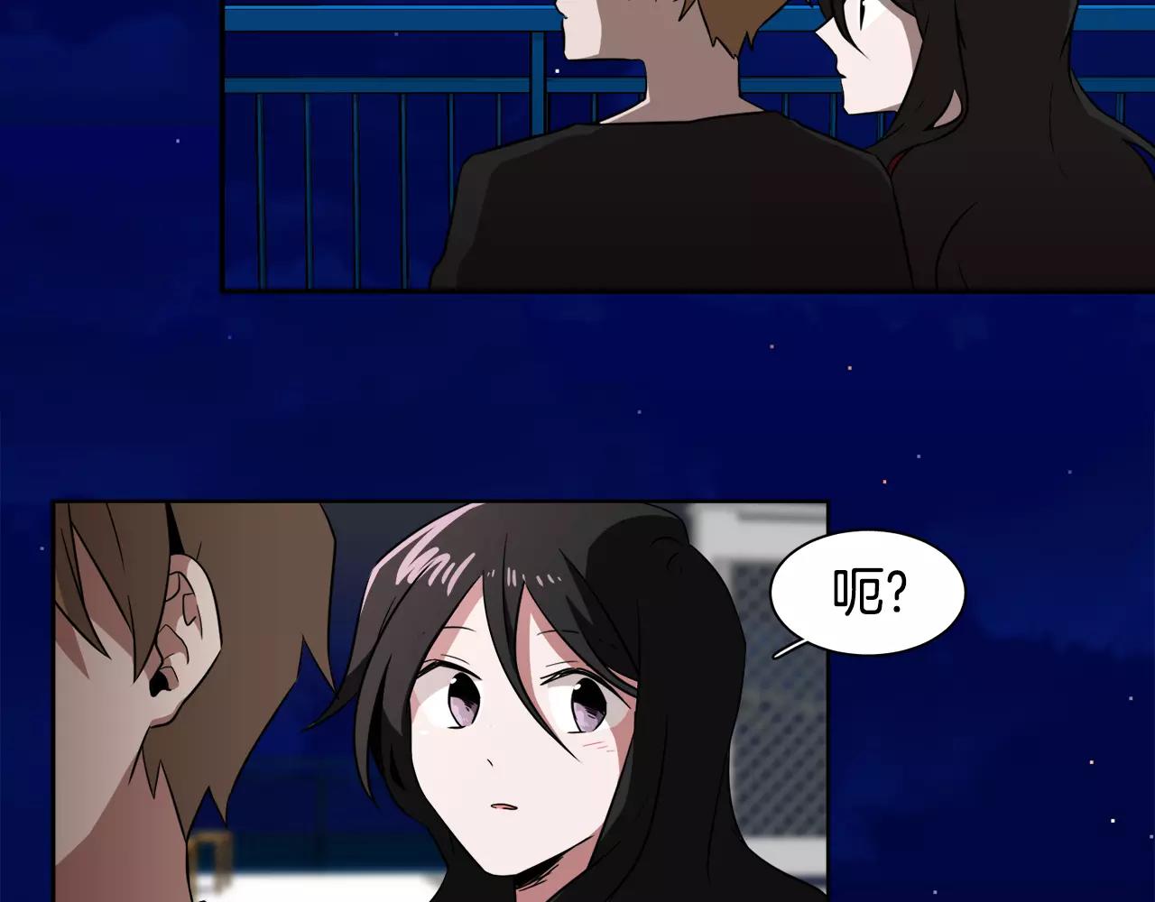 第31话 捣乱者19