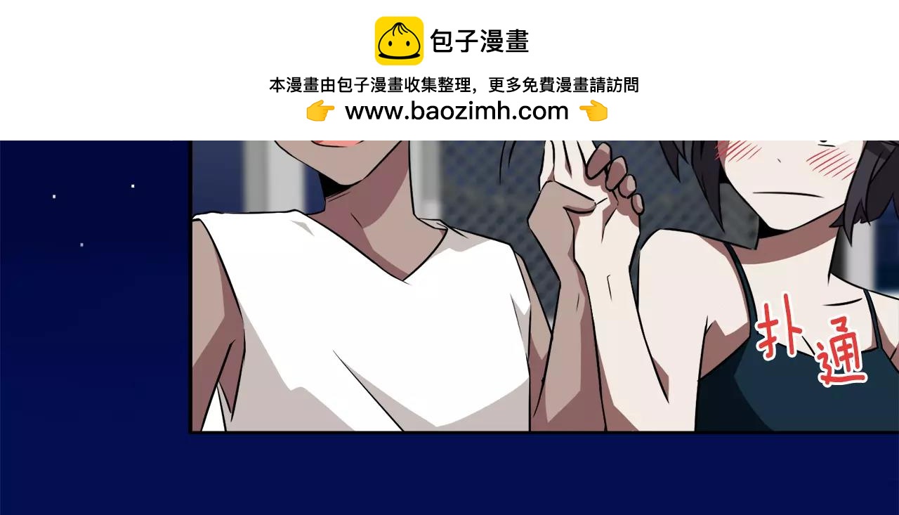 第31话 捣乱者38