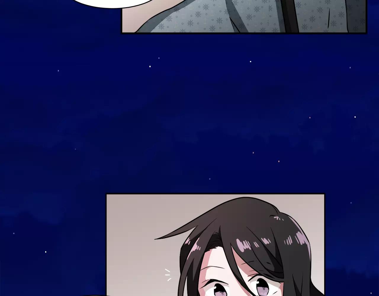 第31话 捣乱者45
