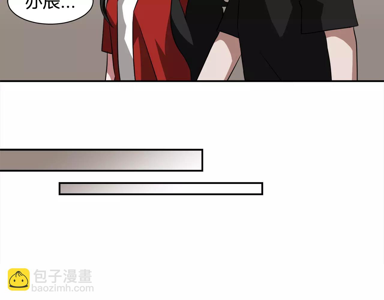第31话 捣乱者76