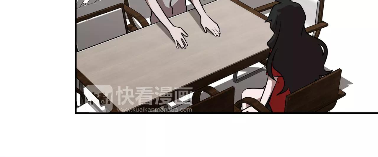 第31话 捣乱者78