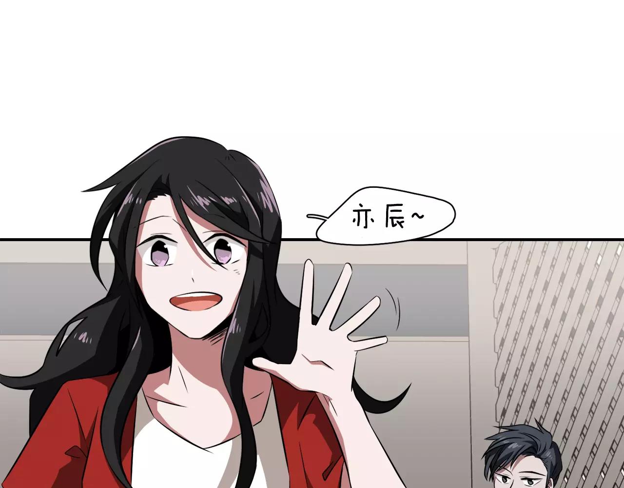 第31话 捣乱者89