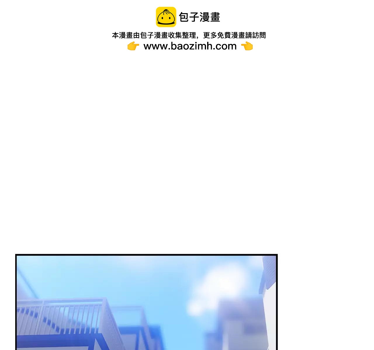 第32话 可疑的老头38