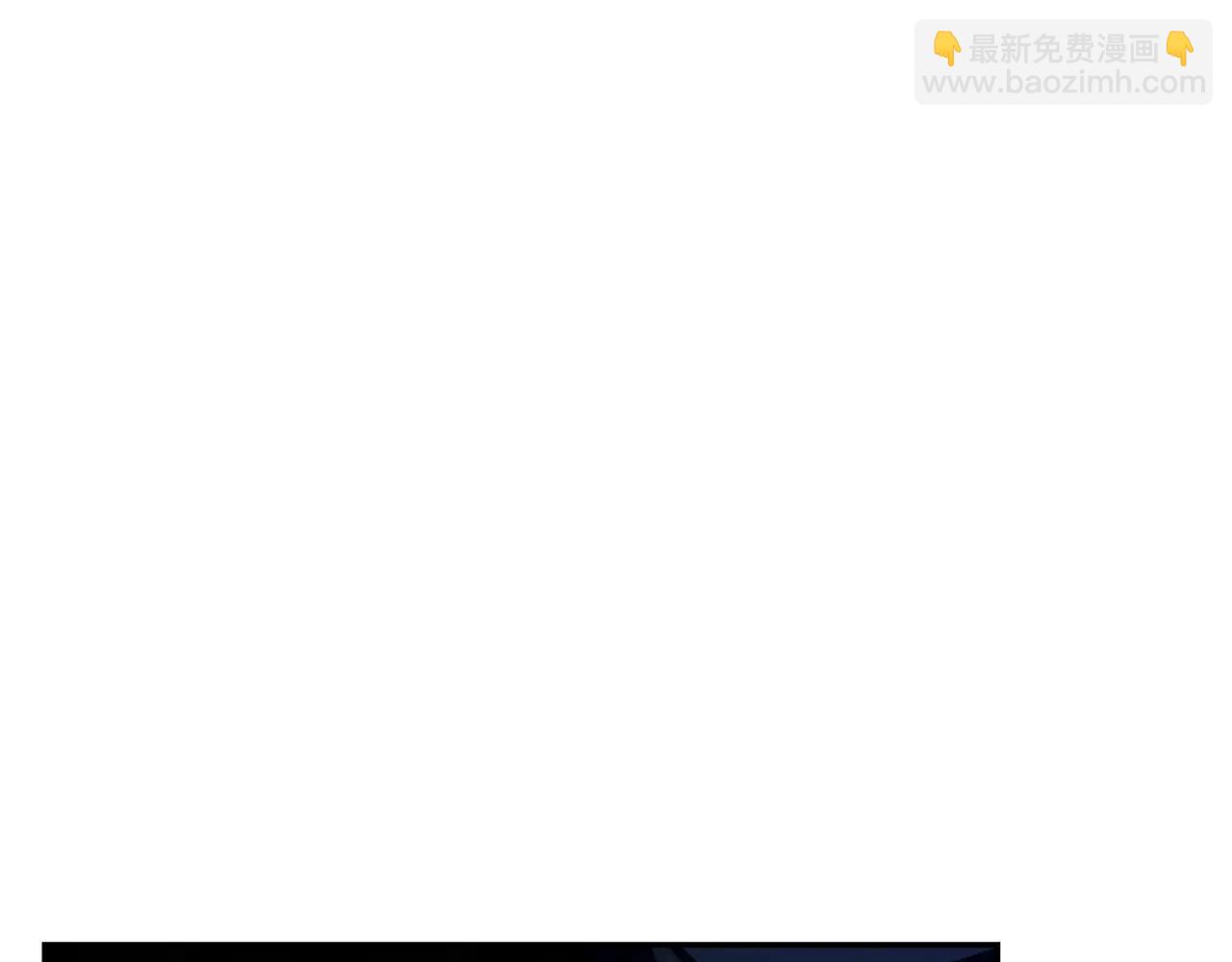第32话 可疑的老头57