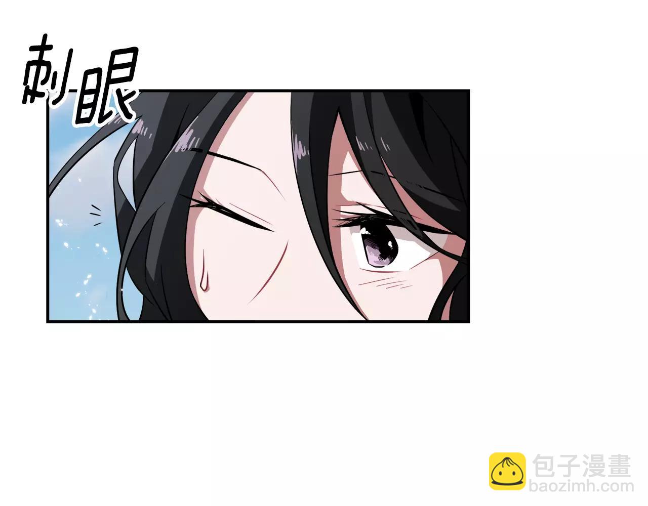 第32话 可疑的老头71