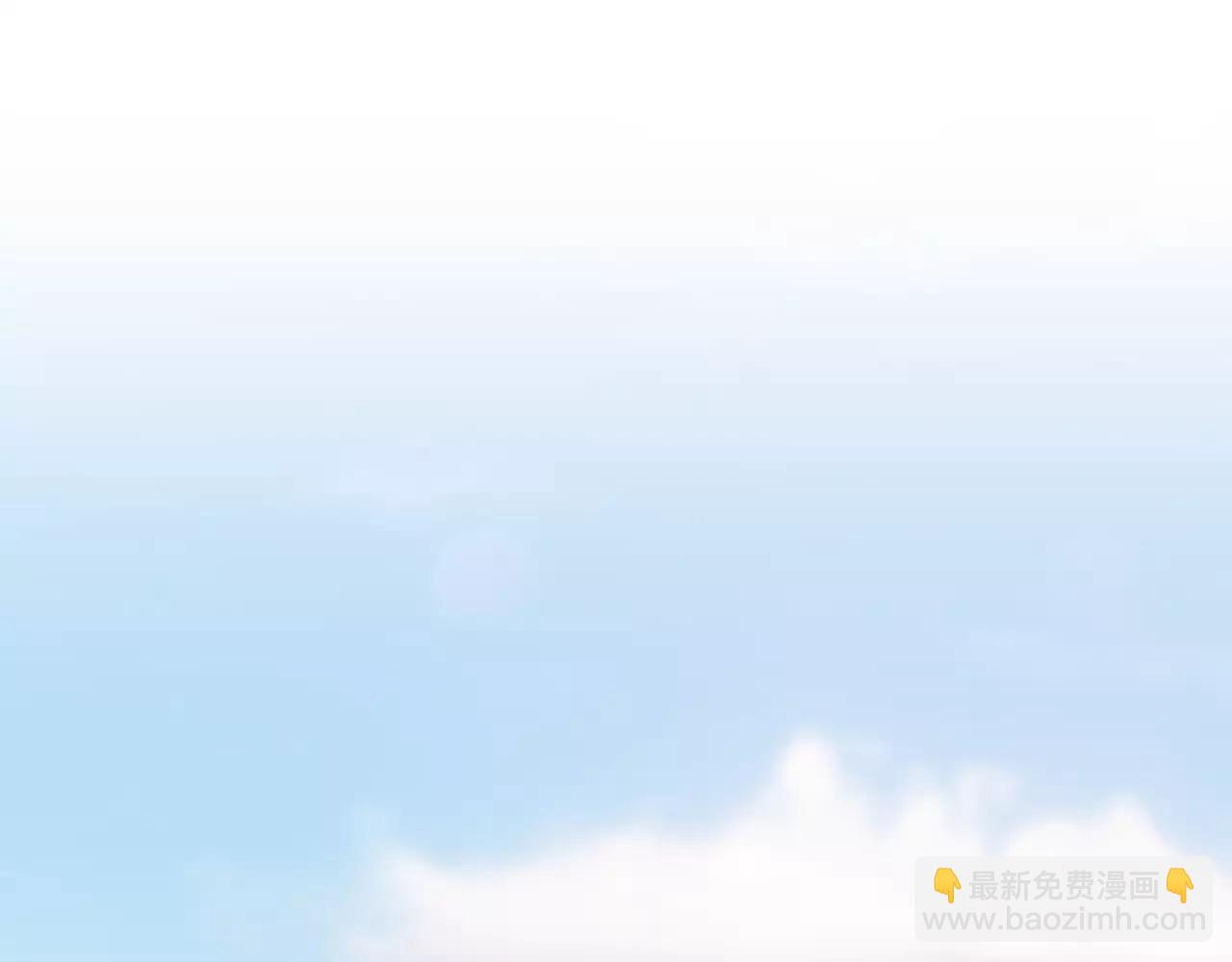 第32话 可疑的老头73