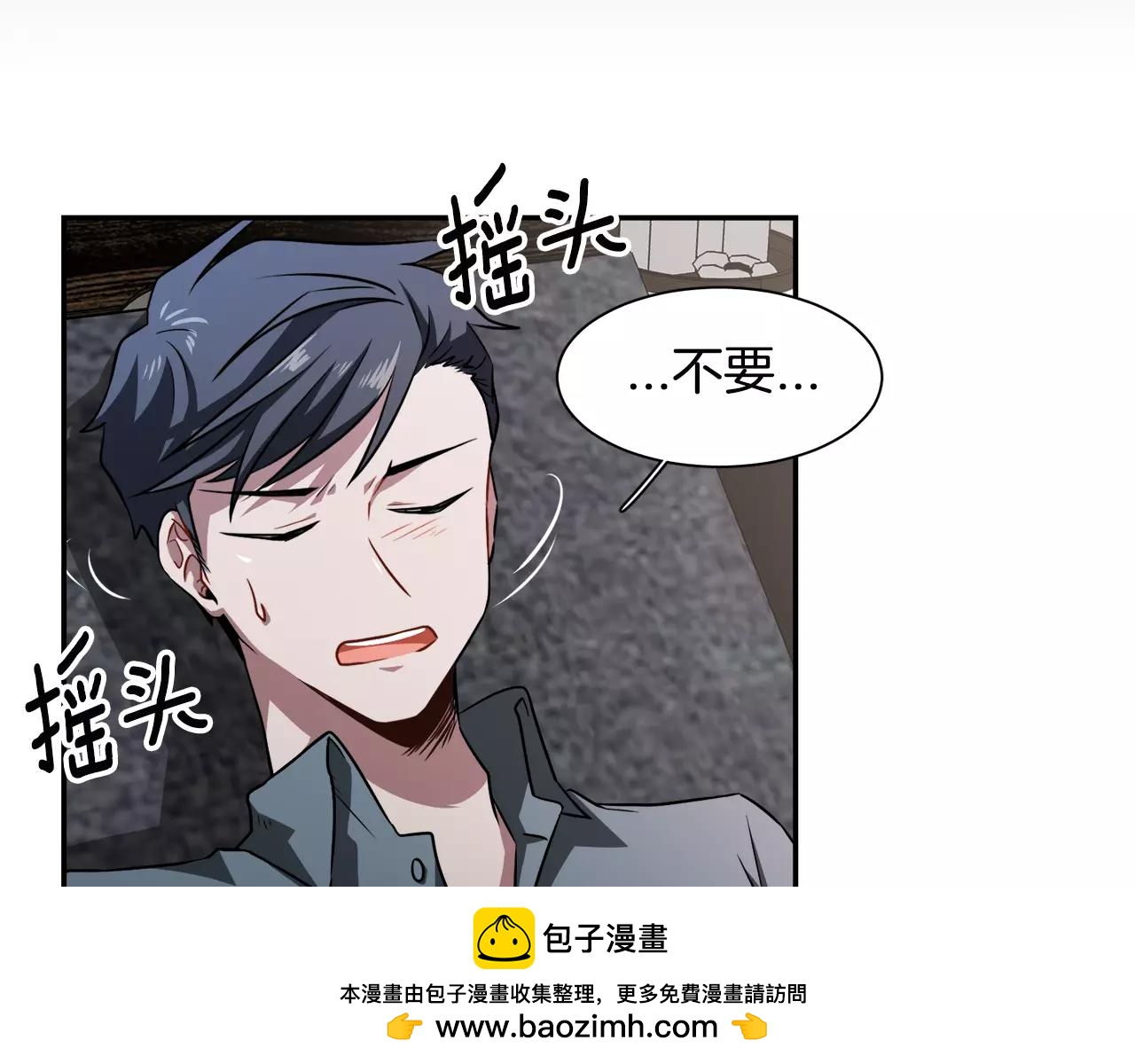 第33话 Dreaming125