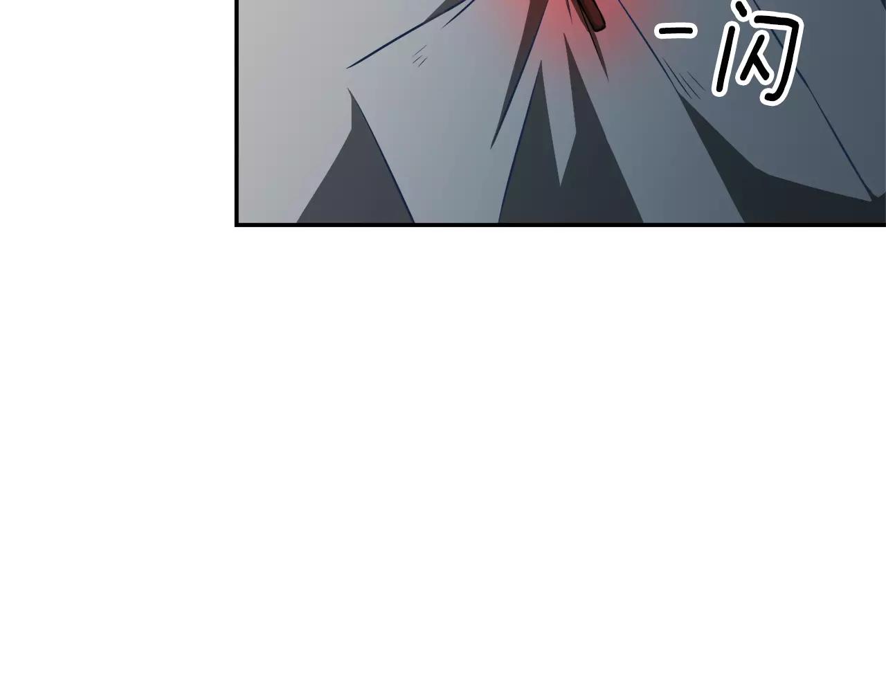 第33话 Dreaming127
