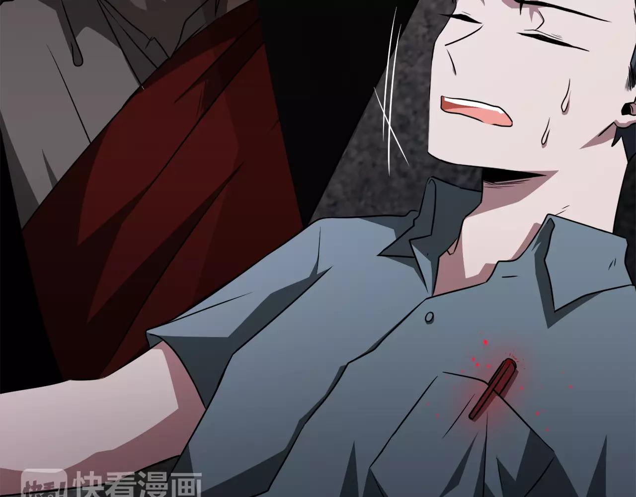 第33话 Dreaming130