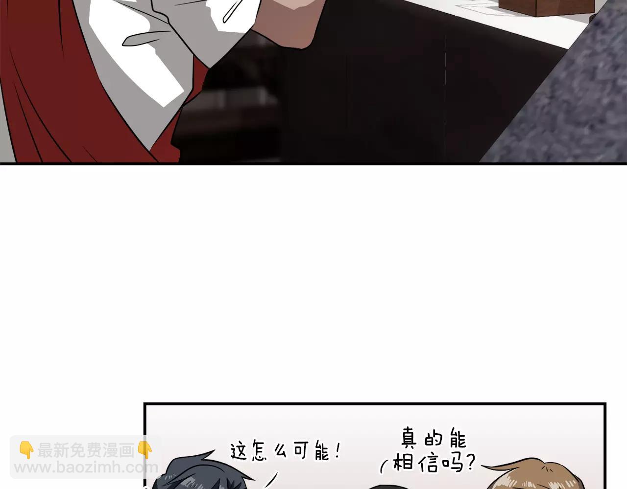 第33话 Dreaming25