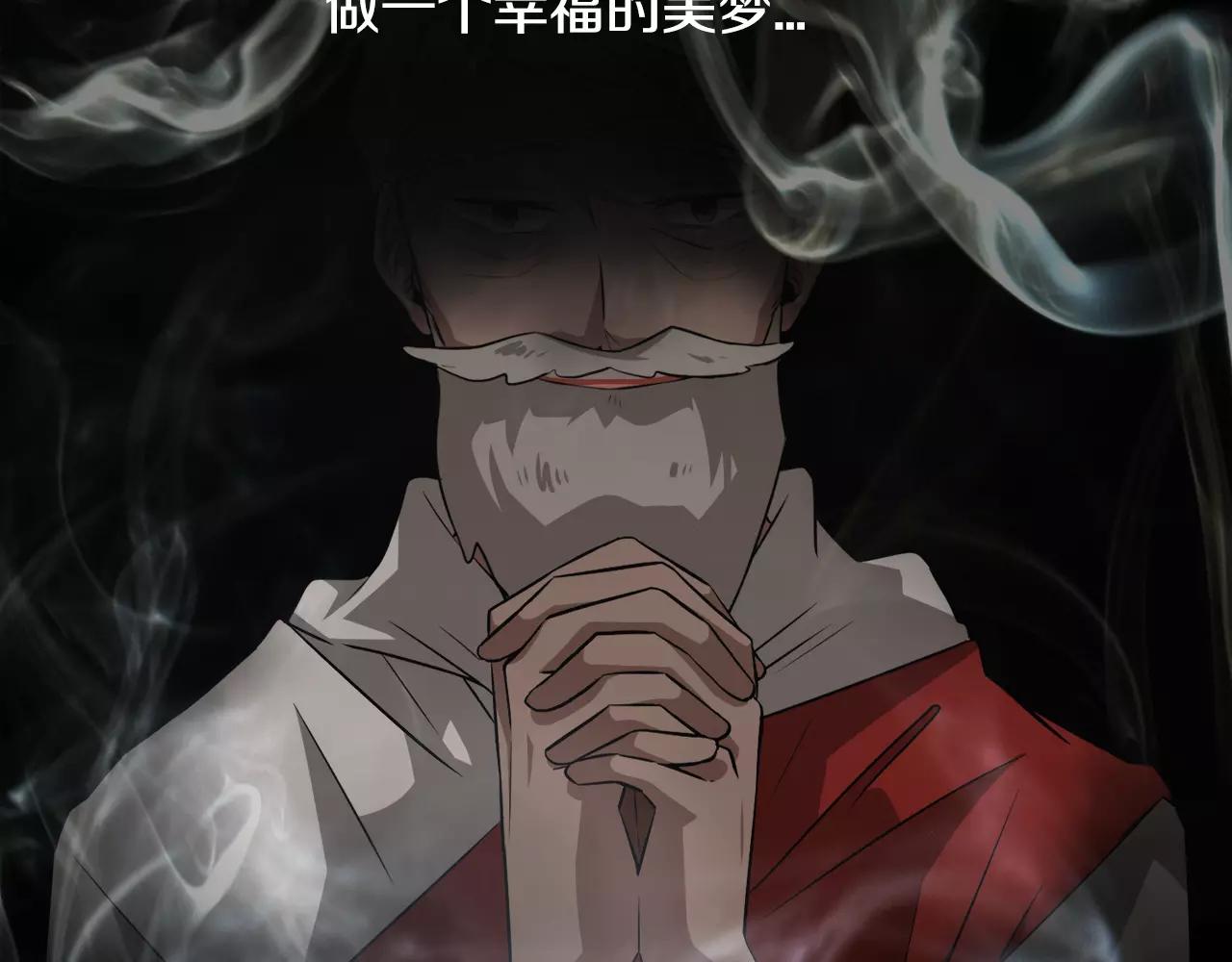 第33话 Dreaming48