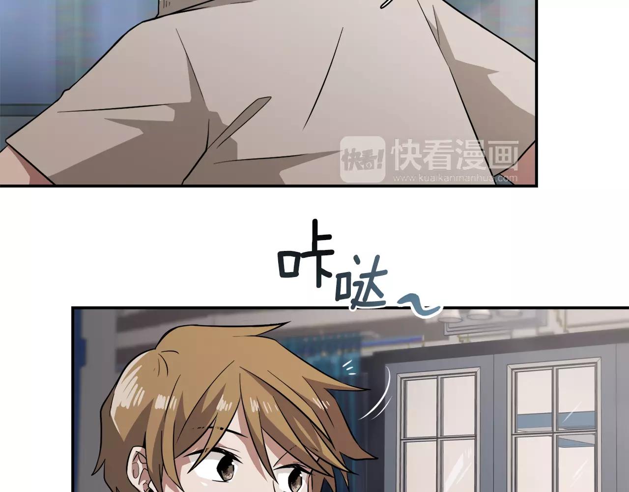 第33话 Dreaming68