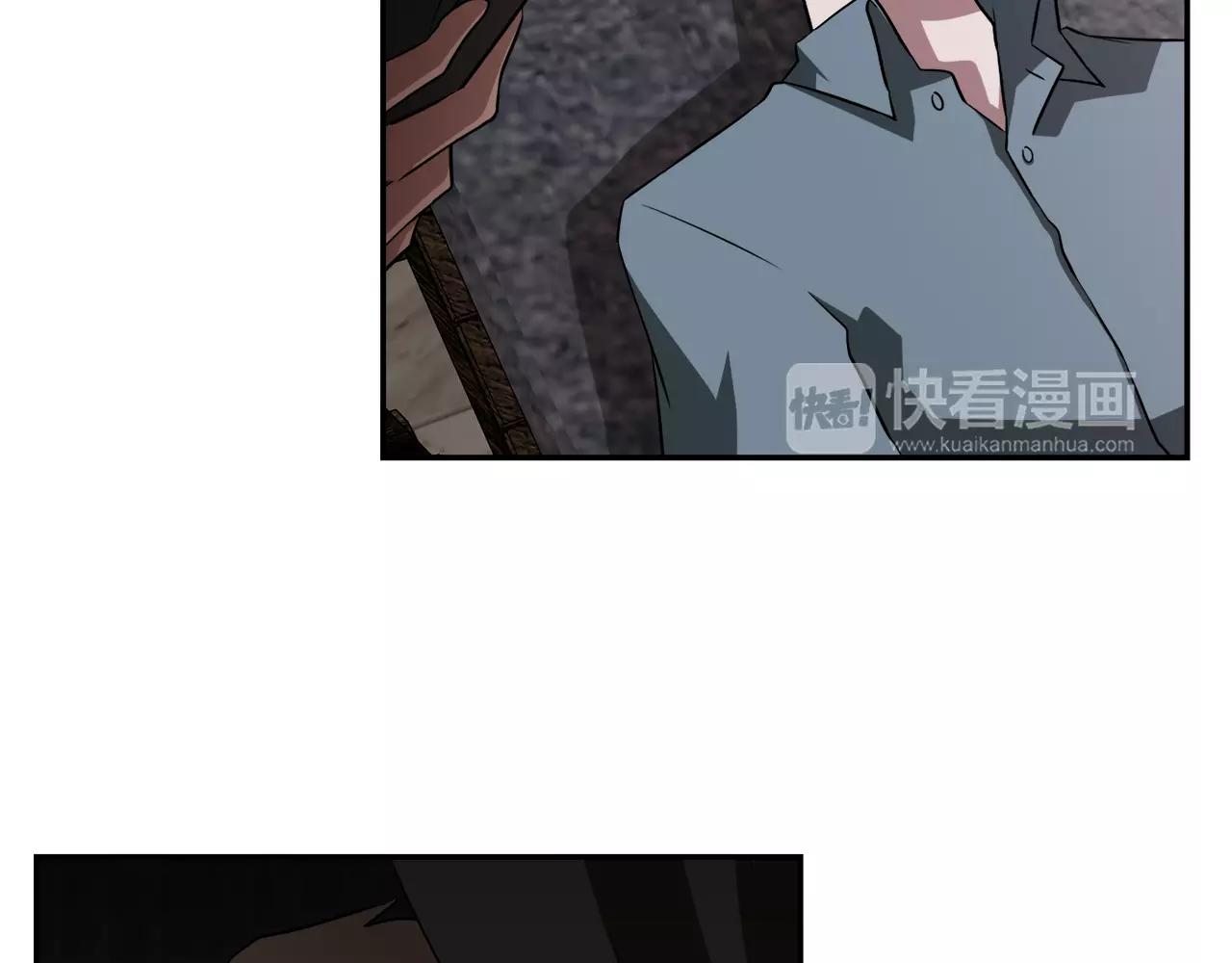 第33话 Dreaming91