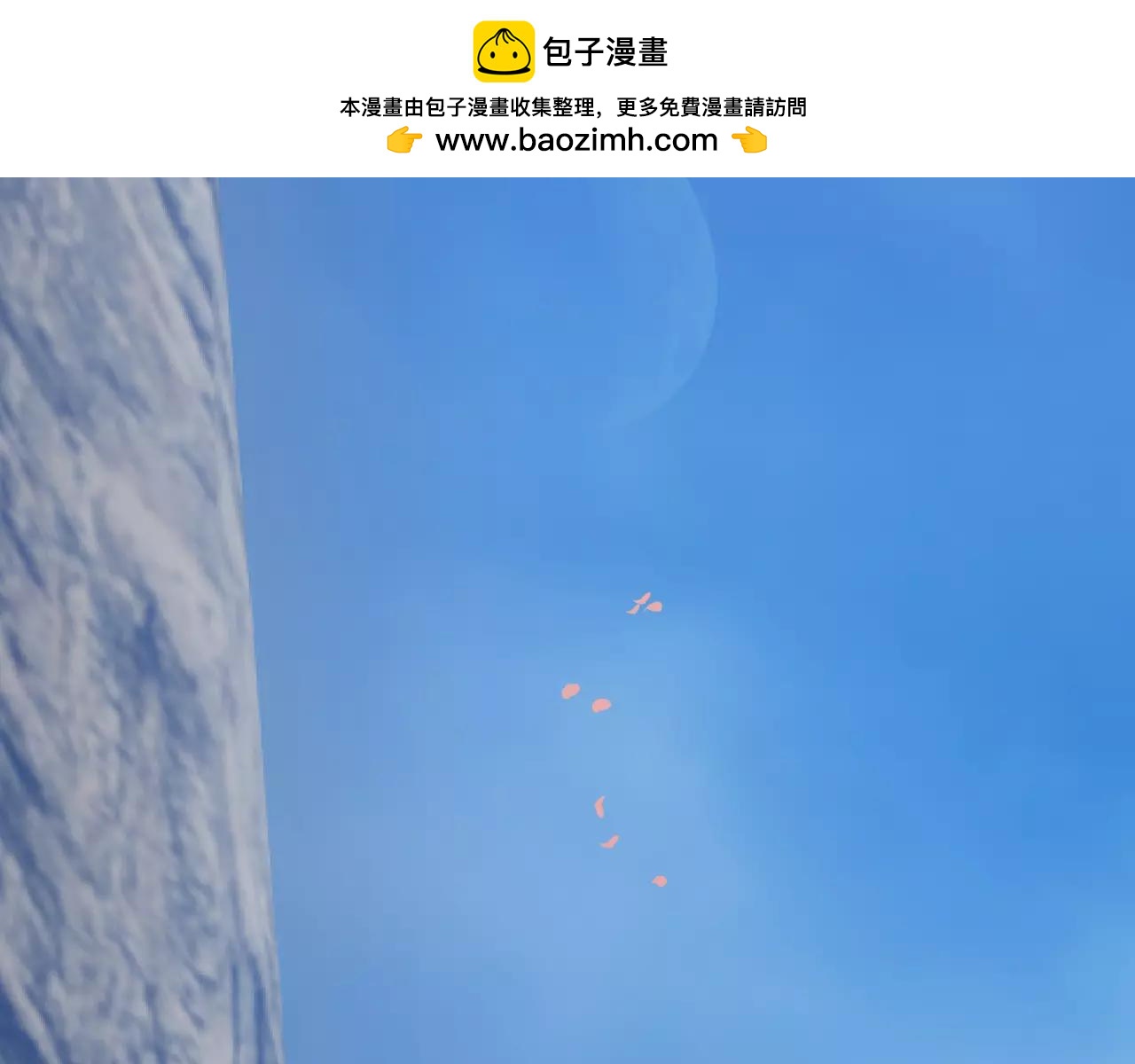 第35话 当你我都知晓109