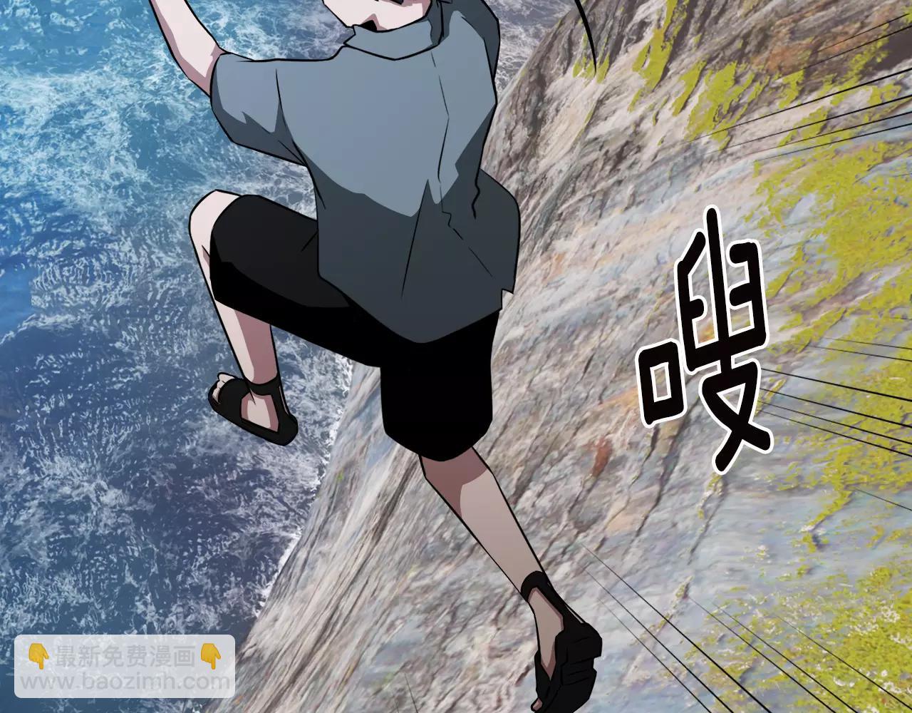 第35话 当你我都知晓142