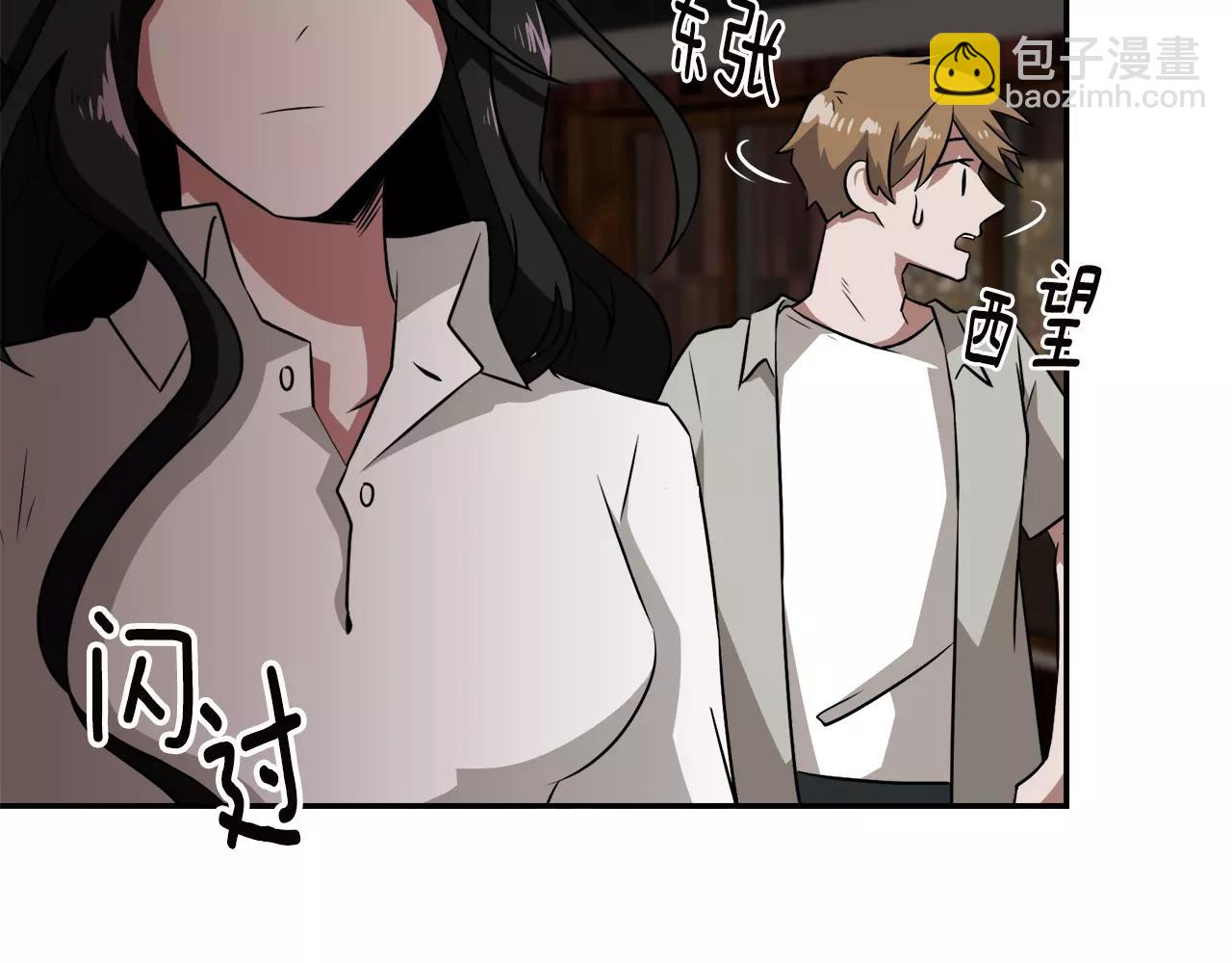 第35话 当你我都知晓170