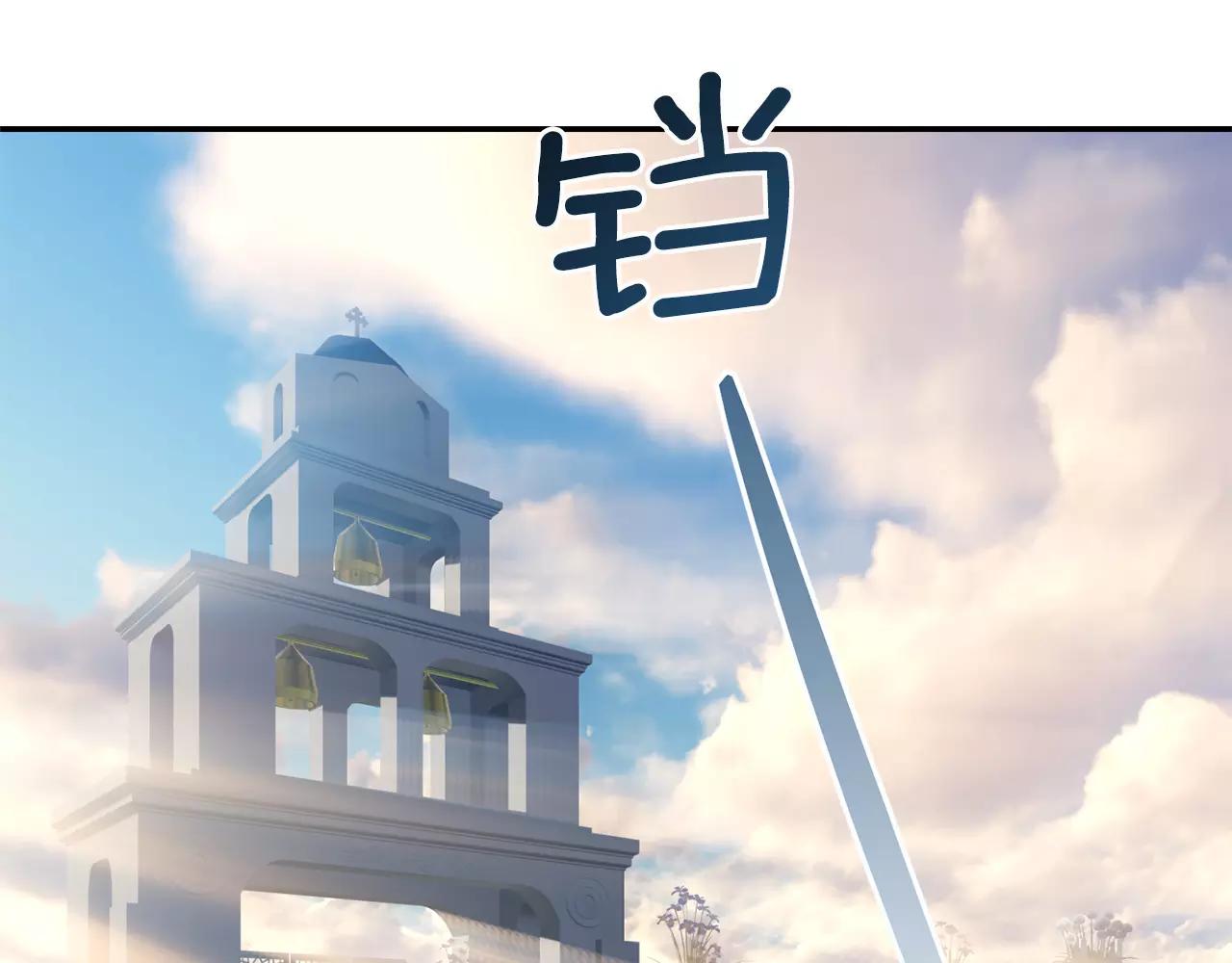 第35话 当你我都知晓3