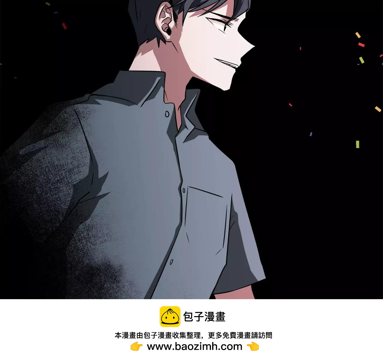 第35话 当你我都知晓49