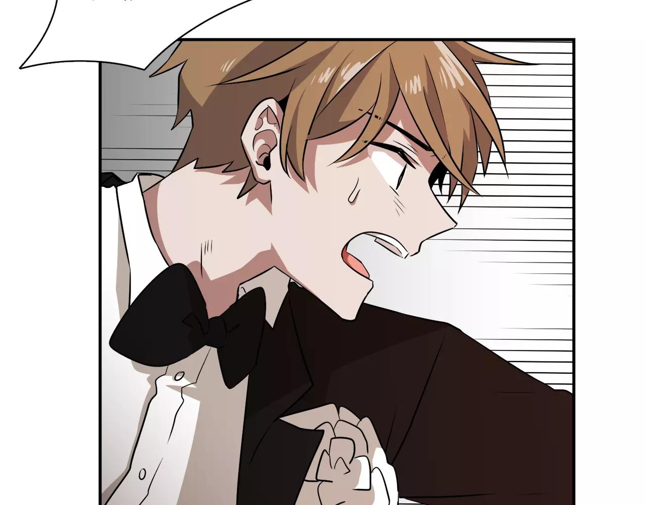 第35话 当你我都知晓76