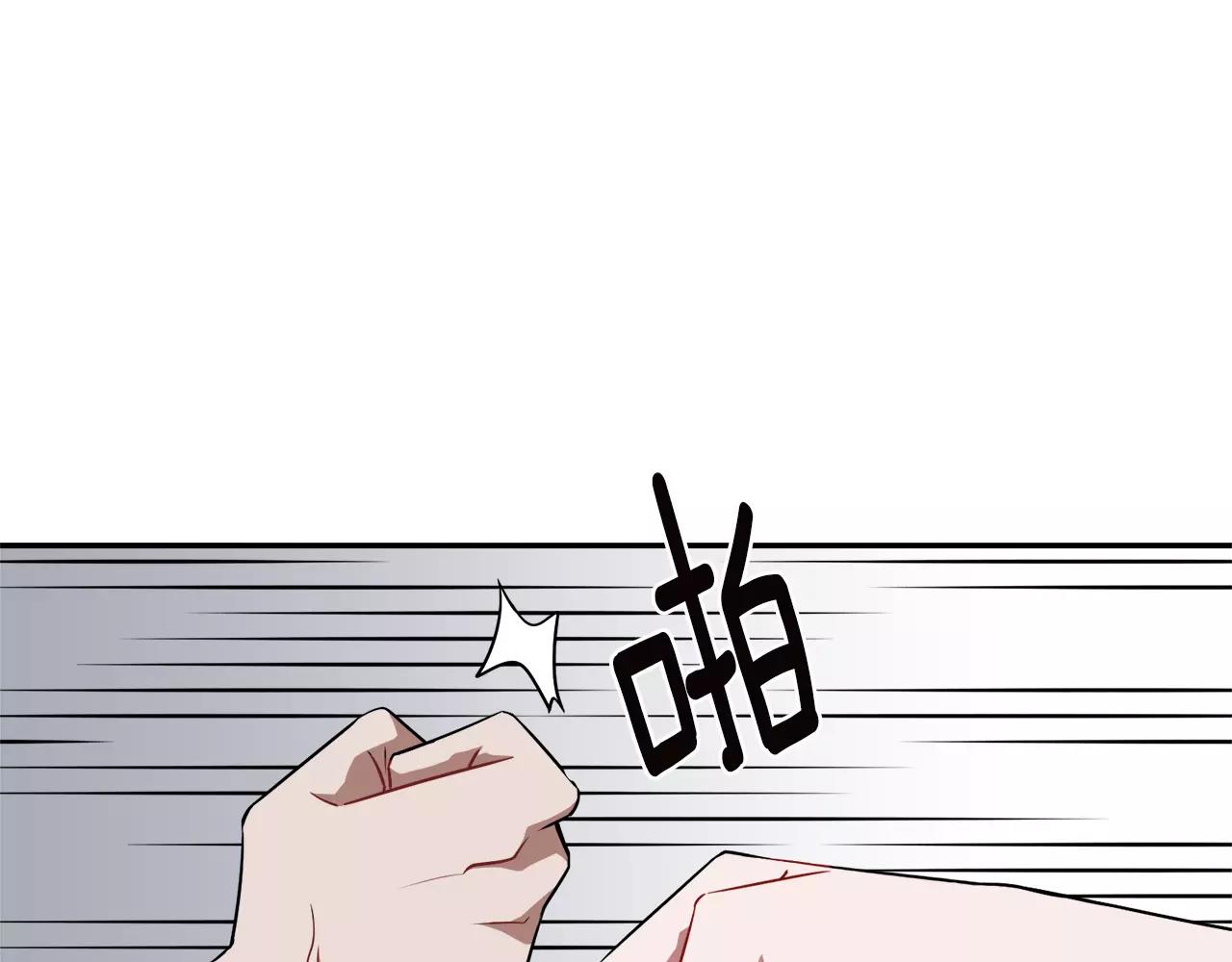第35话 当你我都知晓79