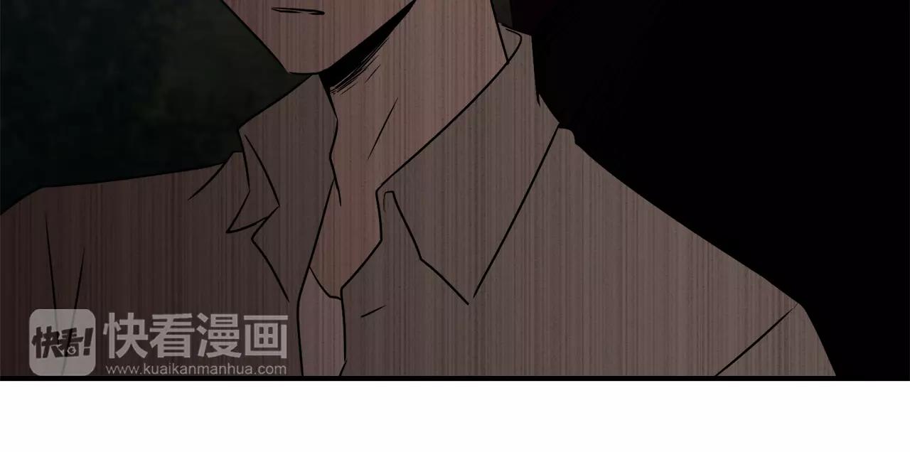 第36话 产生痛苦的交集111