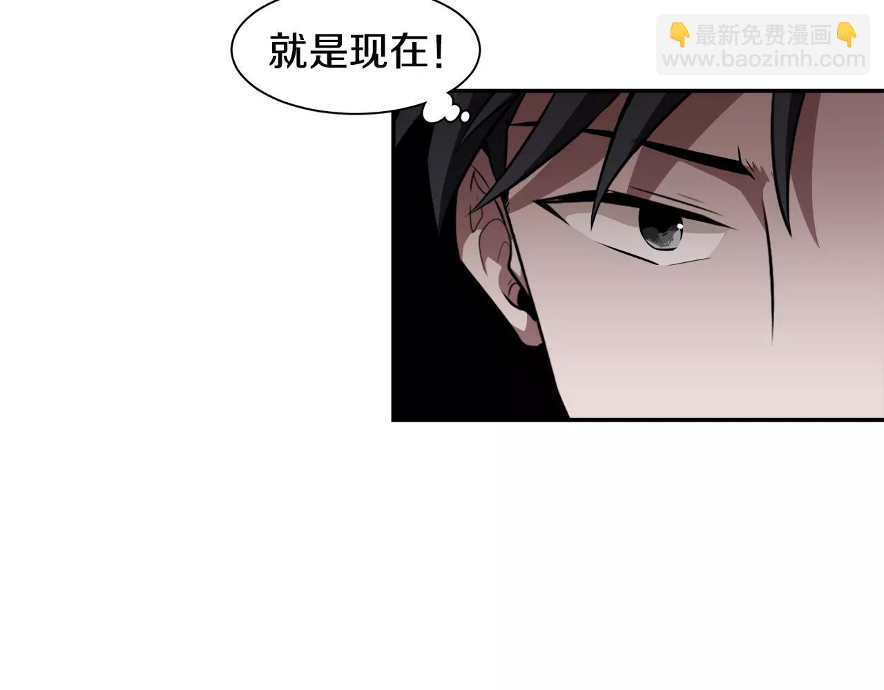 第36话 产生痛苦的交集156
