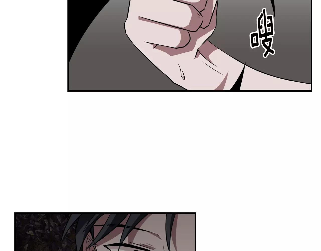 第36话 产生痛苦的交集158