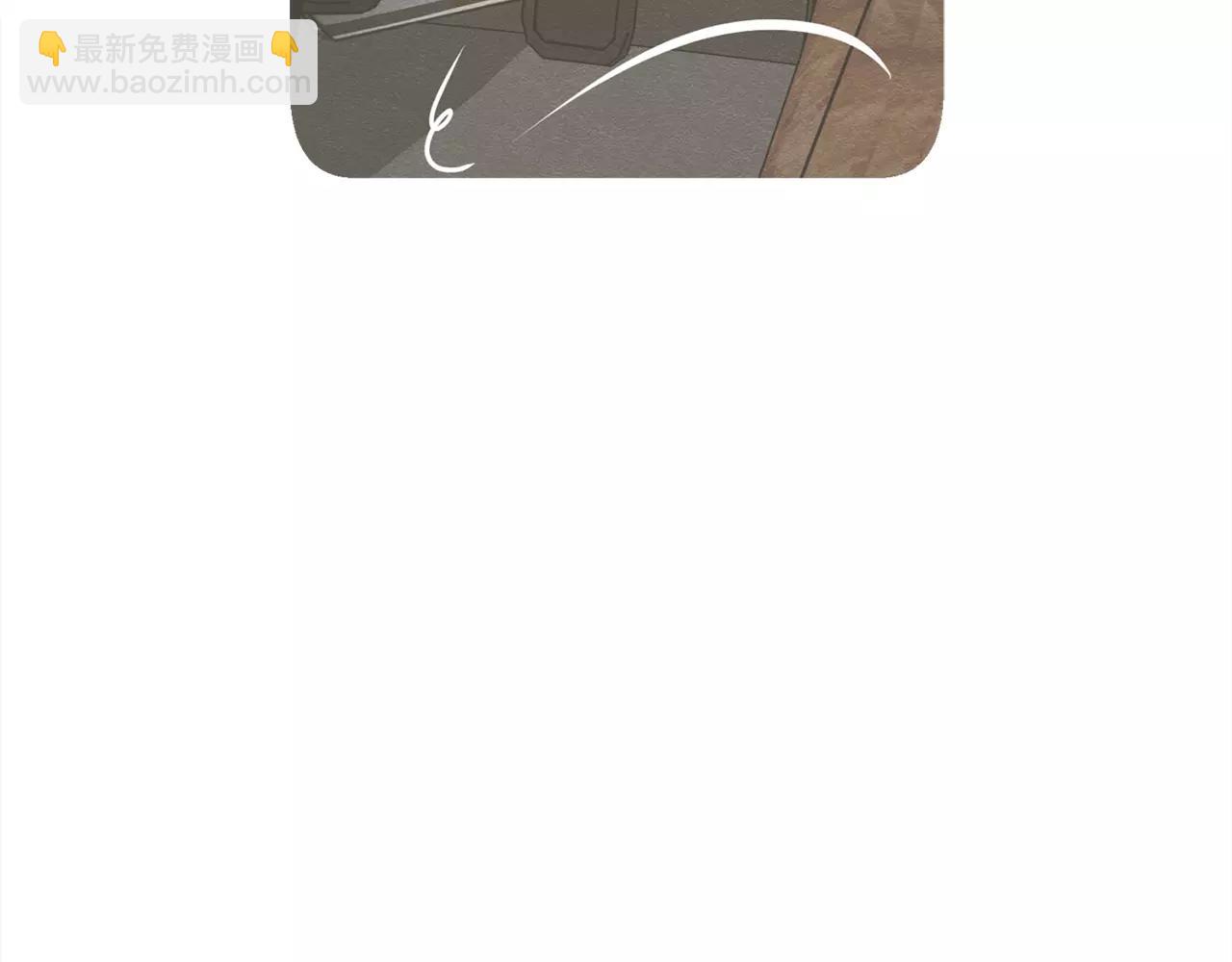 第36话 产生痛苦的交集86