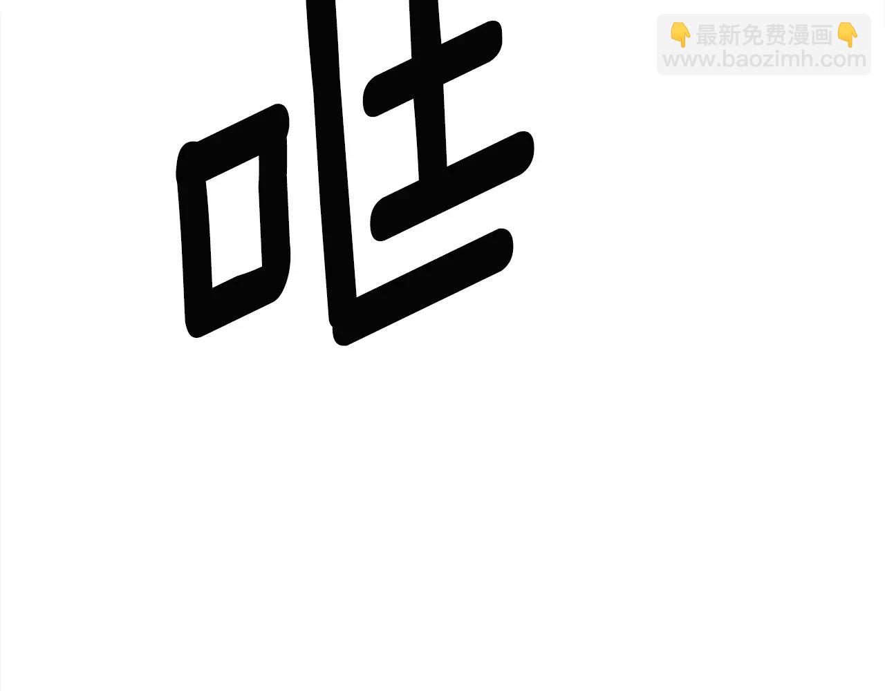 第36话 产生痛苦的交集88