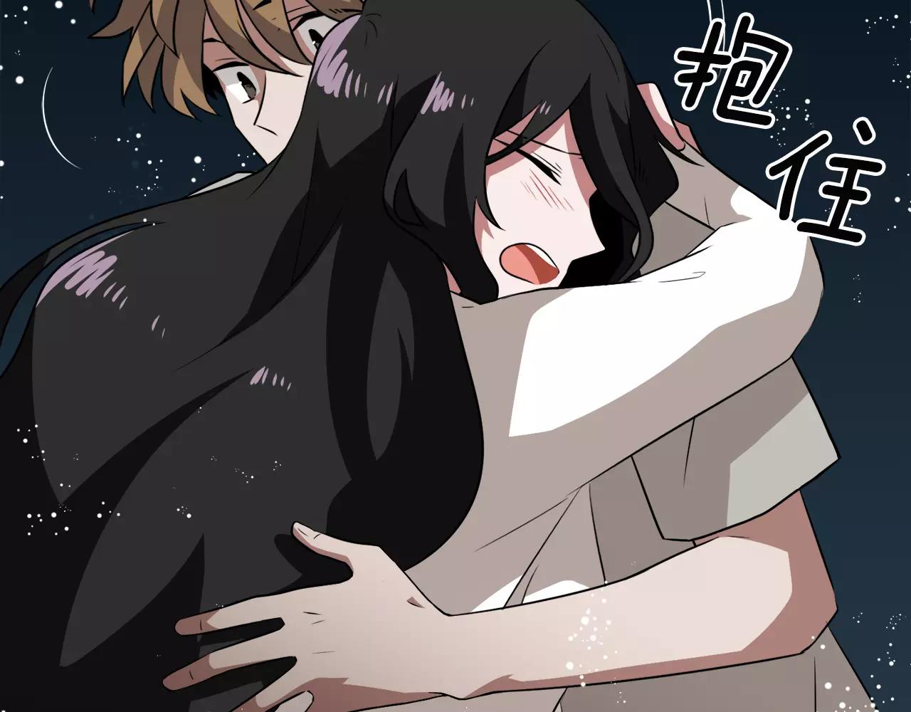 第37话 我记得就好116