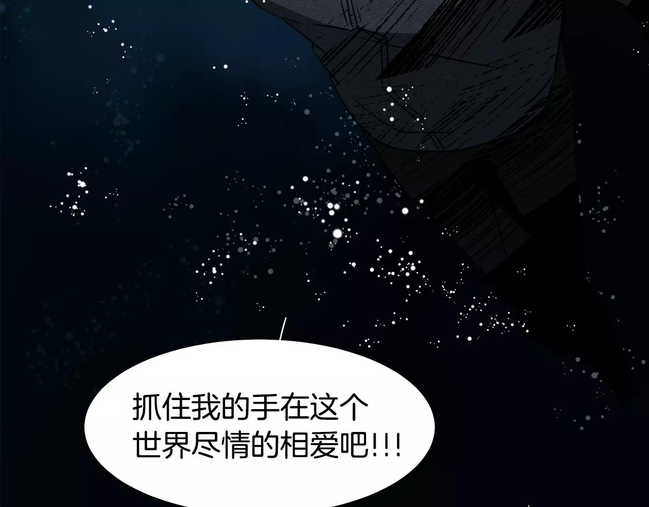 第37话 我记得就好125