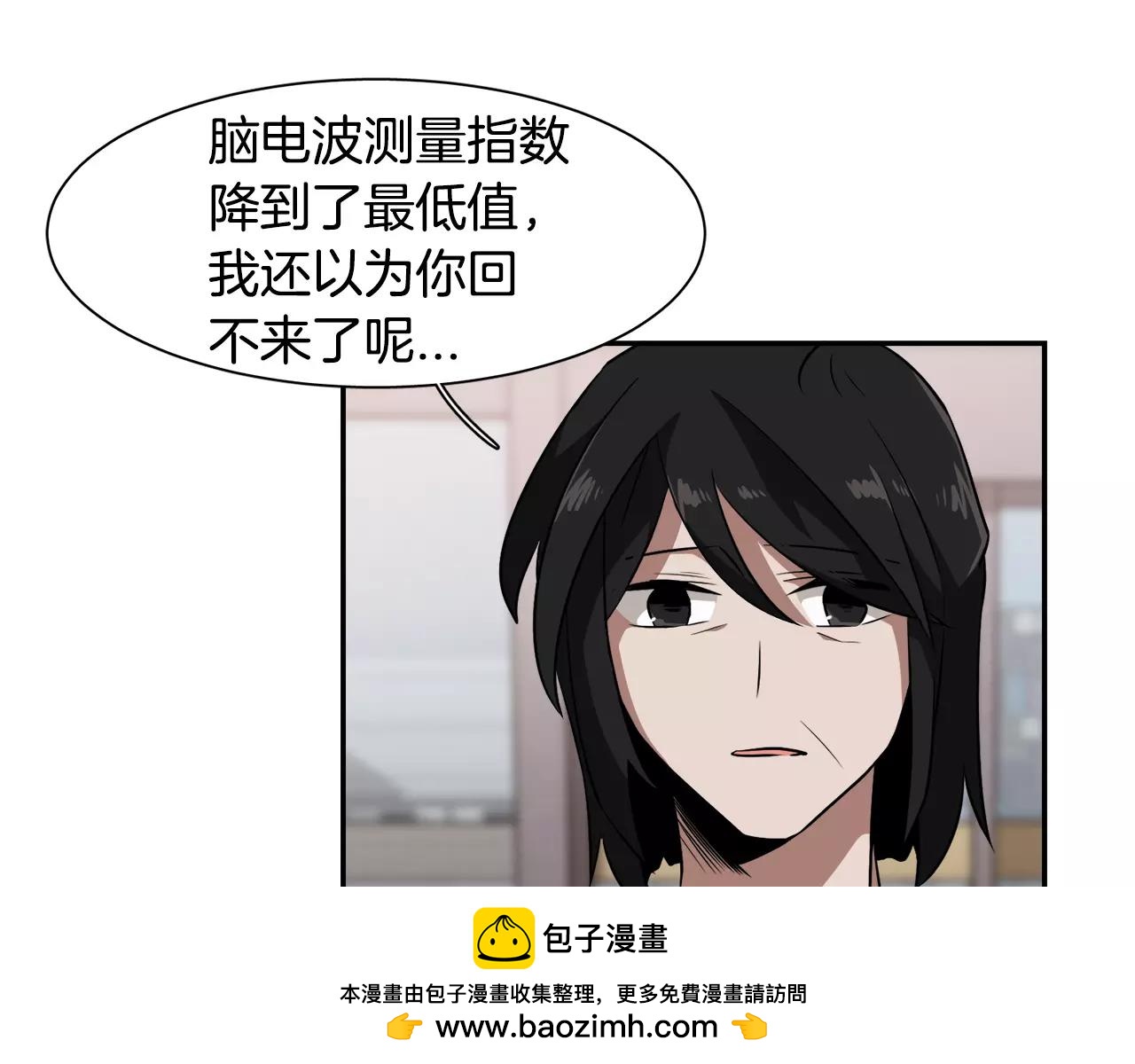 第37话 我记得就好157