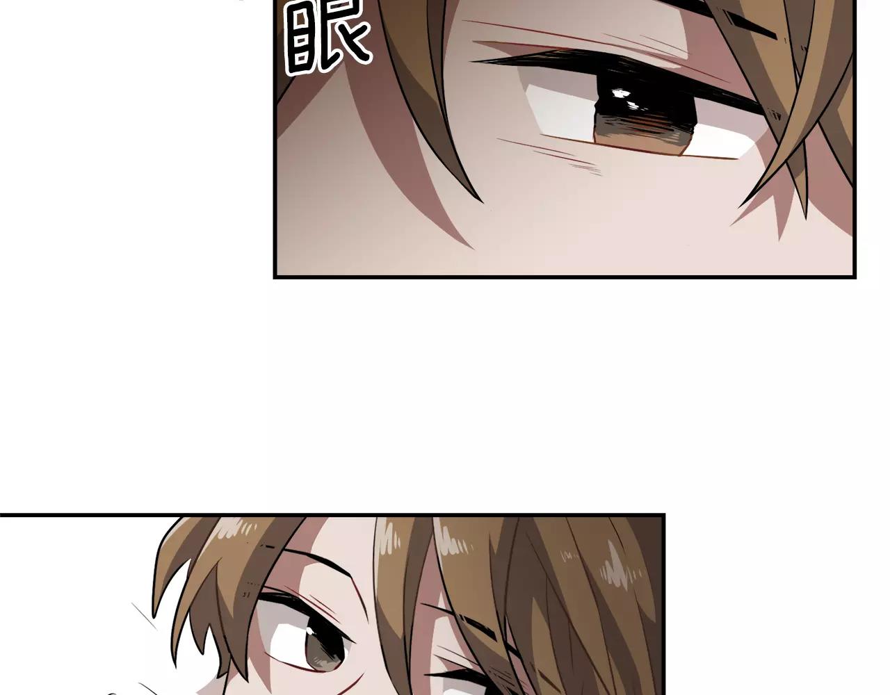 第37话 我记得就好159