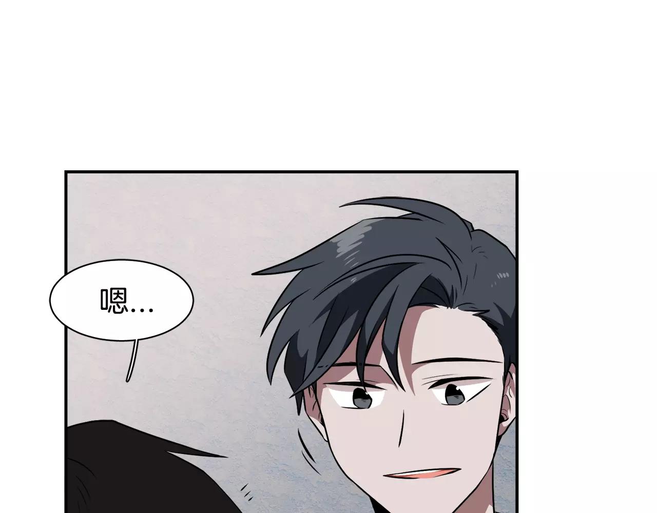 第37话 我记得就好186