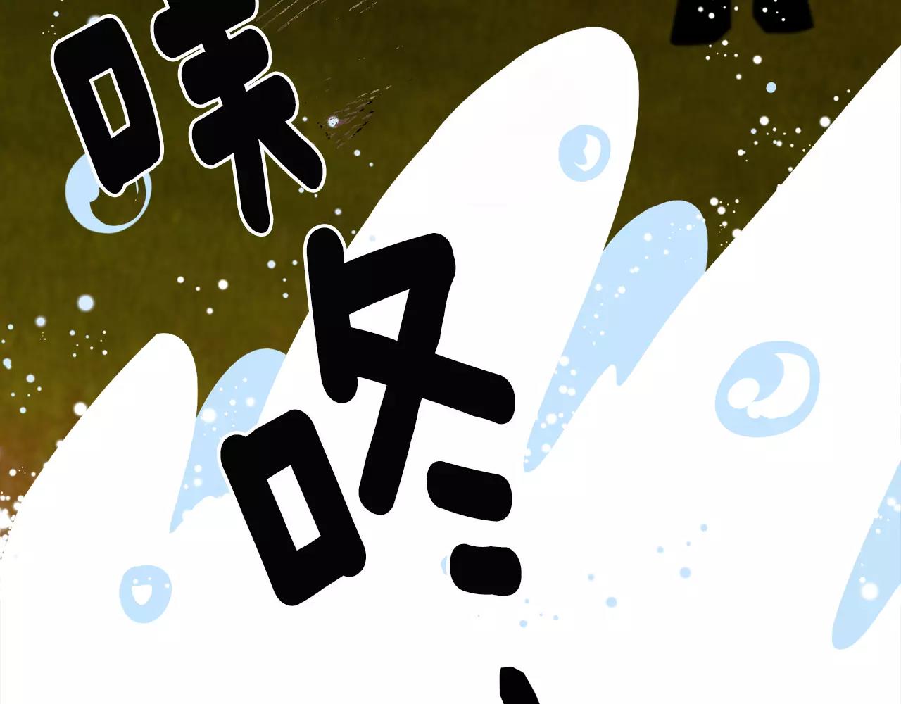 第37话 我记得就好39