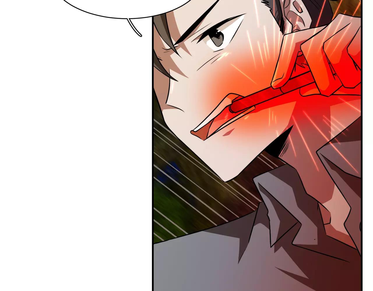 第37话 我记得就好4