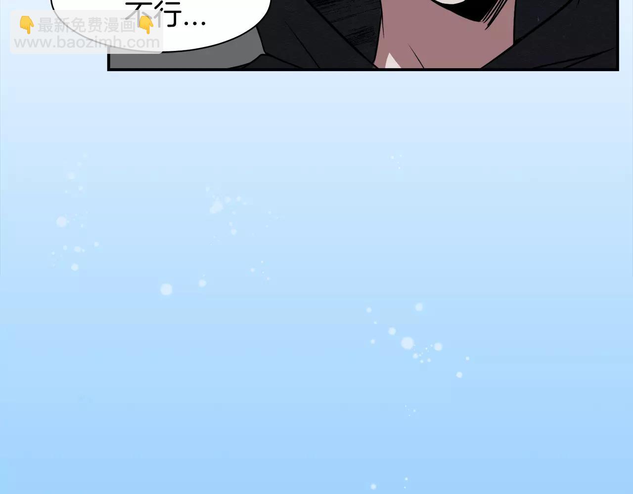 第37话 我记得就好41